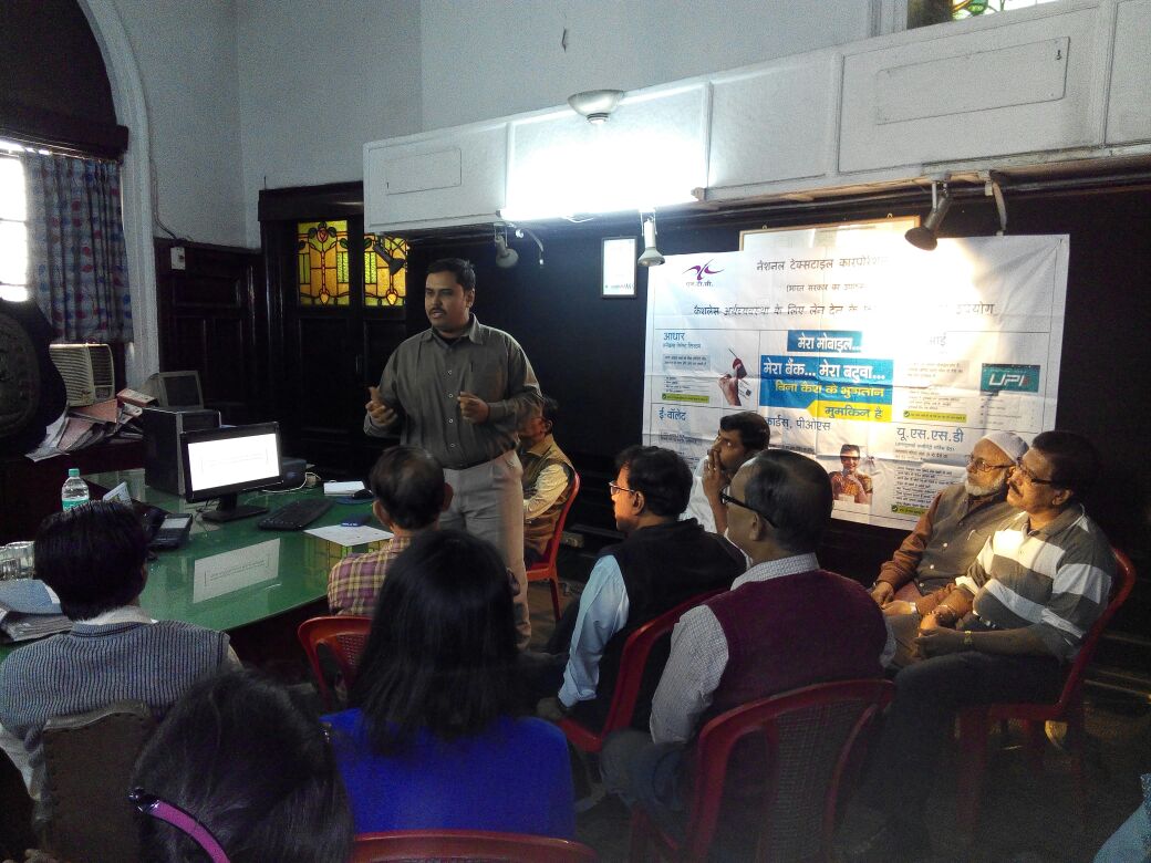 UPI Awareness program at Kolkata, on 10.01.2017.